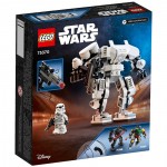 Lego Star Wars Stormtrooper Mech